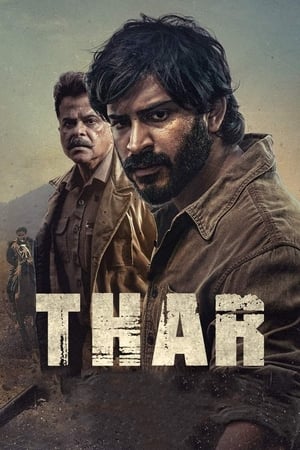 Thar (2022) Hindi Movie – HD Poster Download - Filmyzilla
