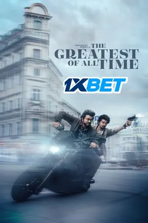 GOAT – The Greatest of All Time 2024 Hindi Dual Audio HD Poster Download - Filmyzilla