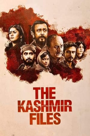 The Kashmir Files 2022 Hindi Movie – HD Poster Download - Filmyzilla