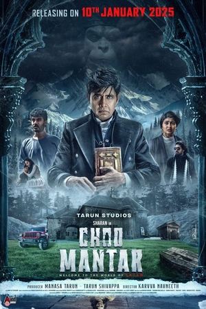The Romano Story (2024) Hindi (MULTI AUDIO) HD Poster Download - Filmyzilla