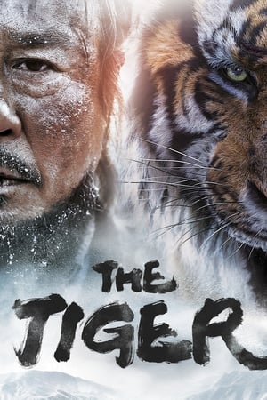 The Tiger An Old Hunter’s Tale 2015 Hindi Dubbed Full Movie - 1.6GB HD Poster Download - Filmyzilla