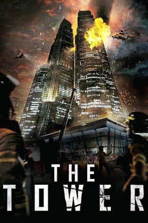 The Tower (2012) Hindi Dual Audio 400MB HD Poster Download - Filmyzilla