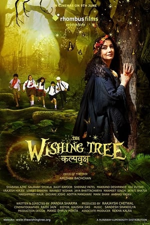 The Wishing Tree 2017 Hindi Movie [840MB] HD Poster Download - Filmyzilla