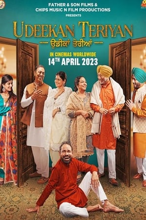 Udeekan Teriyan 2023 Punjabi DVDScr HD Poster Download - Filmyzilla