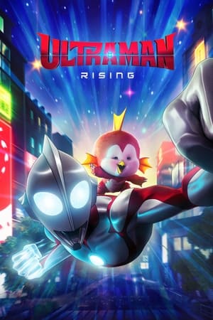 Ultraman: Rising (2024) Hindi Dual Audio – 720p – HD Poster Download - Filmyzilla