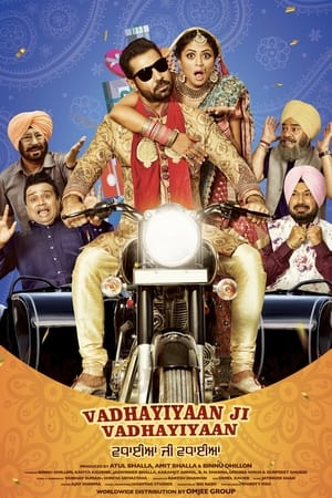 Vadhayiyaan Ji Vadhayiyaan (2018) Punjabi Movie [980MB] HD Poster Download - Filmyzilla