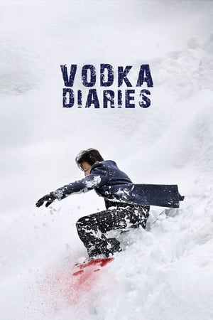 Vodka Diaries (2018) Full Movie Download - 900MB HD Poster Download - Filmyzilla