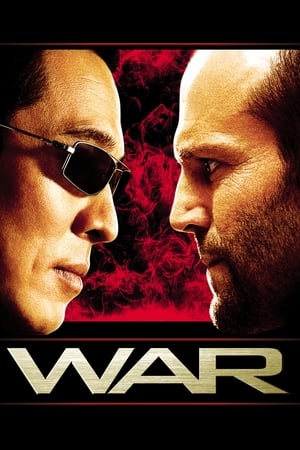 War (2007) Hindi Dual Audio [700MB] HD Poster Download - Filmyzilla