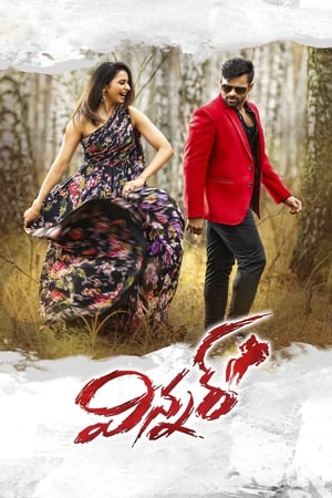 Winner 2017 Hindi Dual Audio Full Movie - 1.5GB HD Poster Download - Filmyzilla