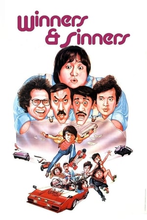 Winners & Sinners (1983) Hindi Dual Audio – HD Poster Download - Filmyzilla