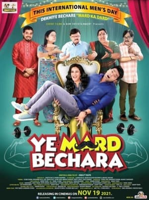 Ye Mard Bechara (2021) Hindi Movie Pre- [1GB] HD Poster Download - Filmyzilla
