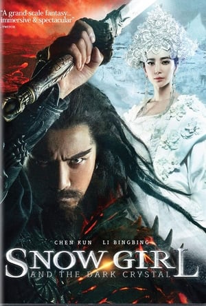 Zhongkui Snow Girl and the Dark Crystal (2015) Hindi Dual Audio [1GB] HD Poster Download - Filmyzilla